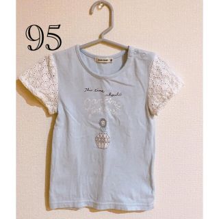 ミアメール(mia mail)の95 半袖　トップス(Tシャツ/カットソー)