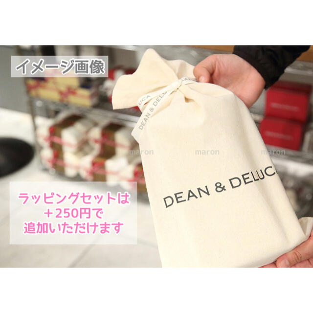 DEAN & DELUCA(ディーンアンドデルーカ)の正規品DEAN&DELUCA 保冷バッグ黒Sクーラーバッグエコバッグランチバッグ レディースのバッグ(エコバッグ)の商品写真