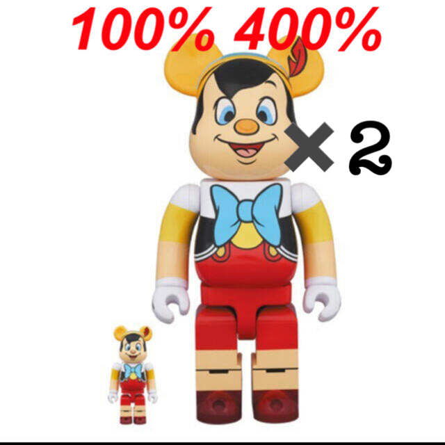 BE@RBRICK Pinocchio ピノキオ 100%&400% が2つ