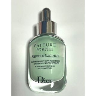 クリスチャンディオール(Christian Dior)のDior カプチュール ユース(美容液)