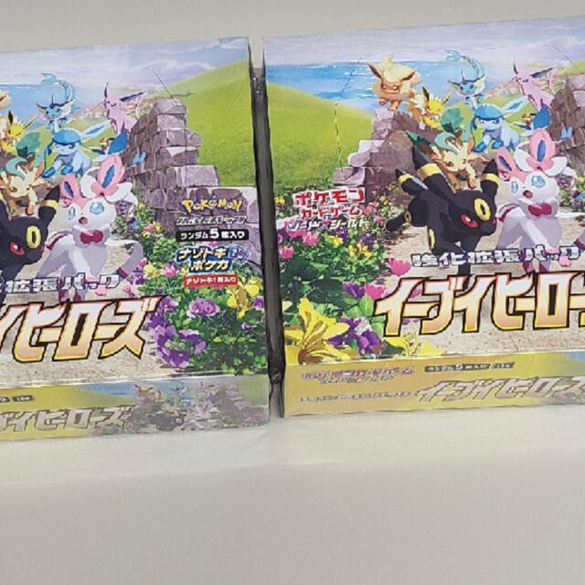 ポケモンカードゲーム ソード＆シールド イーブイヒーローズ BOX x2