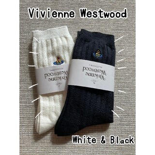 ヴィヴィアンウエストウッド(Vivienne Westwood)の◯新品◯ 大人気 ヴィヴィアン ソックス ２足セット ホワイト&ブラック(ソックス)