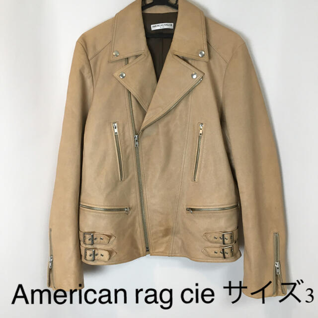 ☆American rag cie☆アメリカンラグシー ライダースジャケット