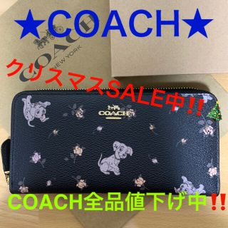 コーチ(COACH)のCOACH 長財布　コーチ　COACH×Disneyコラボ　大人気商品！(財布)