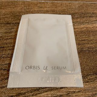 オルビス(ORBIS)のオルビス ユー　セラム　試供品(美容液)