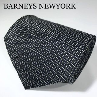 バーニーズニューヨーク(BARNEYS NEW YORK)のバーニーズニューヨーク 日本製 高級シルク ハンドメイド ネクタイ 総柄 ドット(ネクタイ)