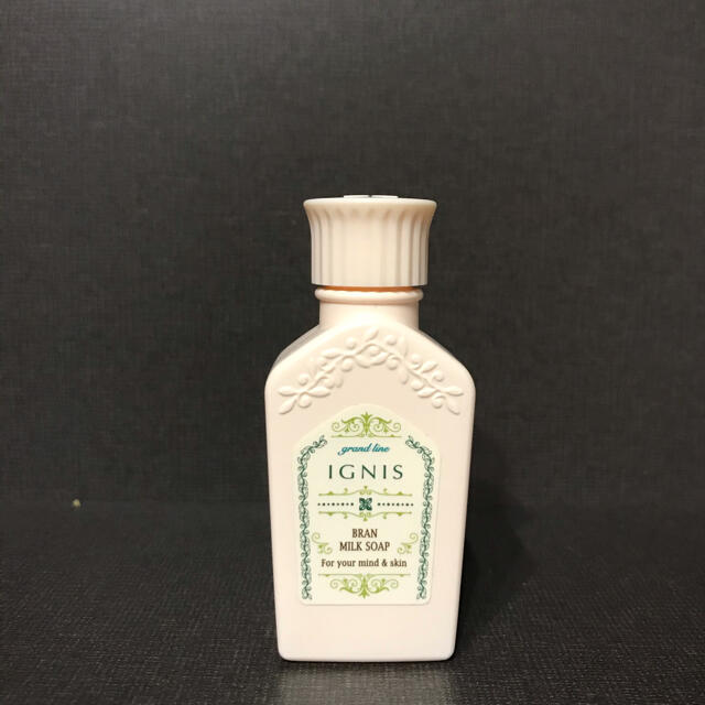 IGNIS(イグニス)のイグニス　ブランミルクソープサンプル　30ml コスメ/美容のスキンケア/基礎化粧品(洗顔料)の商品写真