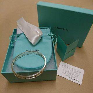 ティファニー 腕時計 ブレスレット/バングルの通販 5点 | Tiffany & Co