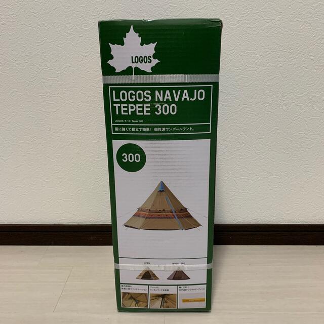 LOGOS ナバホ　TEPEE 300