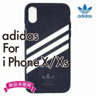 アディダス アイフォンケースの通販 48点 Adidasを買うならラクマ