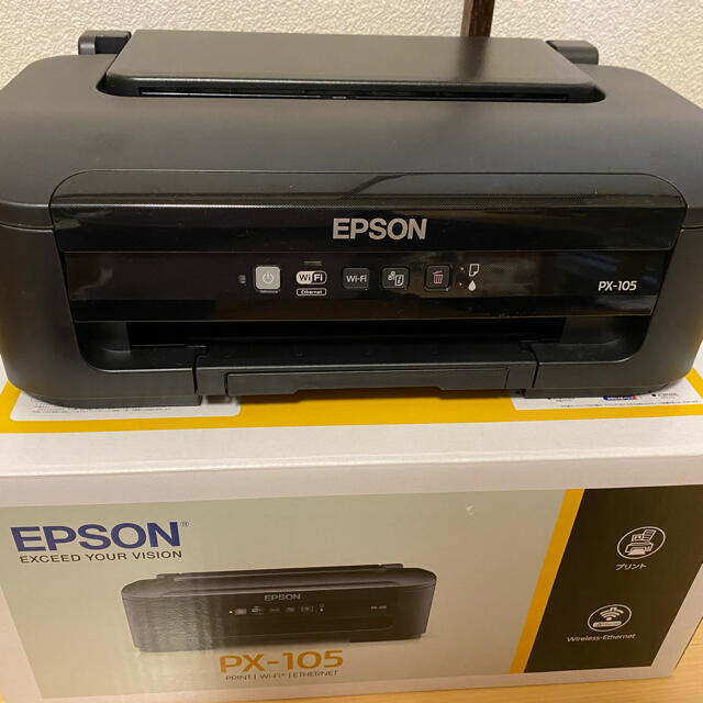 EPSON px-105 プリンター　送料込み値下げ