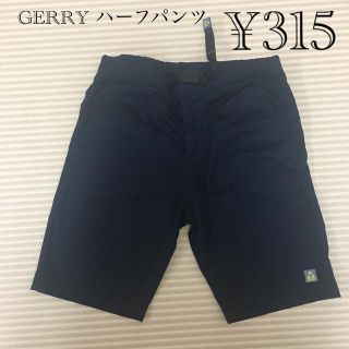 ジェリー(GERRY)のGERRY メンズ　ハーフパンツ　M(ショートパンツ)