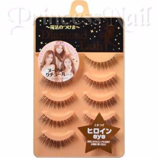 ダイヤモンドビューティー(Diamond Beauty)の【送料無料】ダイヤモンドラッシュ つけまつげ ヒロインeye(つけまつげ)