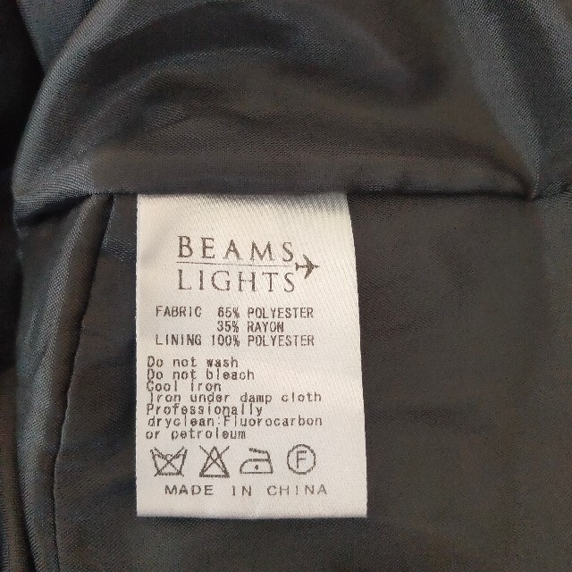 BEAMS(ビームス)のBEAMS　LIGHTS　ワンピース レディースのワンピース(ひざ丈ワンピース)の商品写真