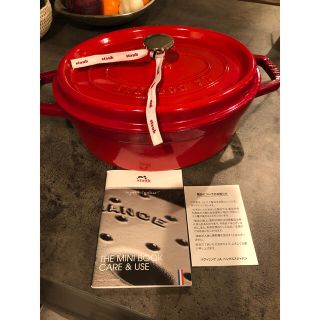 STAUBのフリマアイテム一覧