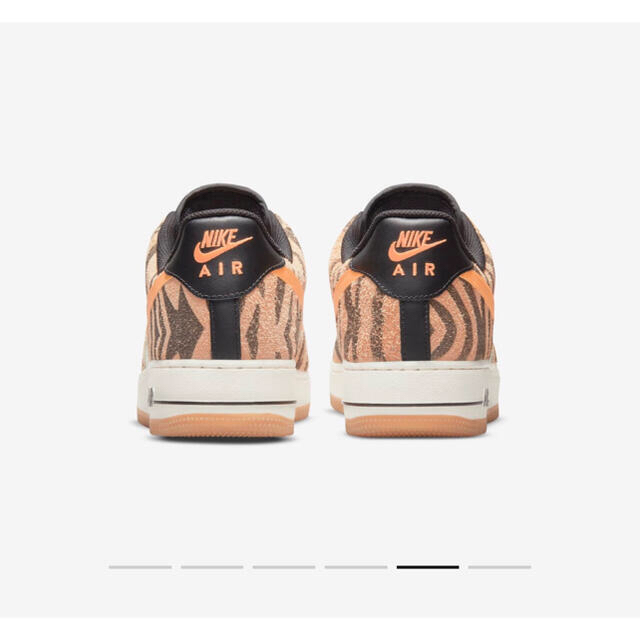 【新品】NIKEエアフォース1 Orange Zebra  28.5  送料無料