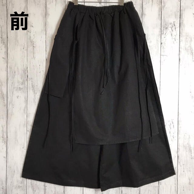 レンジ様ご専用 ♪ フォロー割の値下げ価格に変更しておりますm(u u)m メンズのパンツ(サルエルパンツ)の商品写真