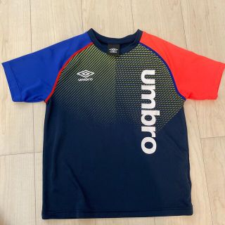 アンブロ(UMBRO)のサッカーゲームシャツ(ウェア)