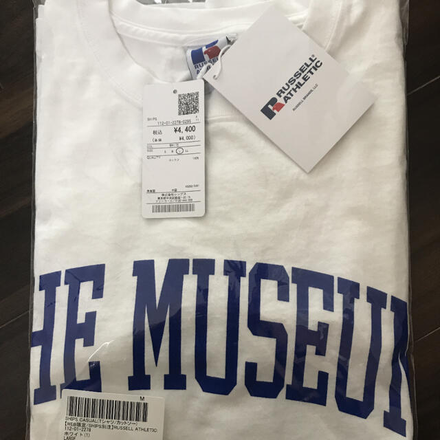 SHIPS(シップス)のRUSSELL ATHLETIC: プリント ロングスリーブ Tシャツ Lサイズ メンズのトップス(Tシャツ/カットソー(七分/長袖))の商品写真