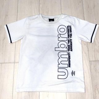 アンブロ(UMBRO)のサッカーゲームシャツ(ウェア)