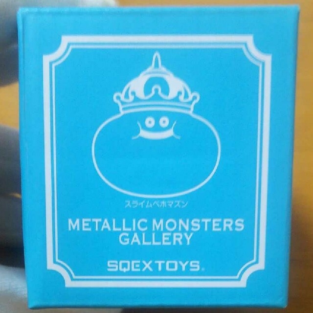 ユニカス ヘルムポンプのみ HM50P-12 ほろにが ユニカス ヘルムポンプのみ HM50P-12 ほろにが