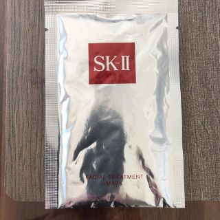 エスケーツー(SK-II)のSK-2 フェイシャルトリートメントマスク　値下げ(パック/フェイスマスク)