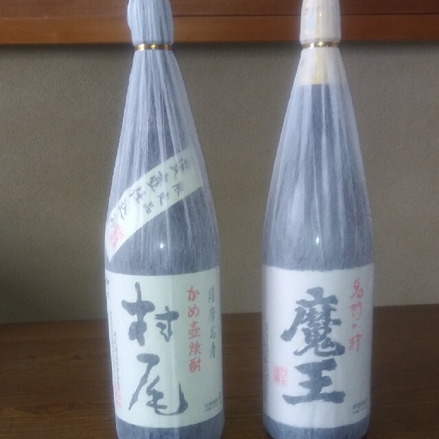 食品/飲料/酒焼酎村尾.魔王セット各1800ml