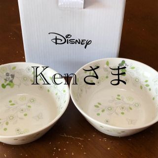 ディズニー(Disney)のディズニーサラダボール(2枚)セット(食器)