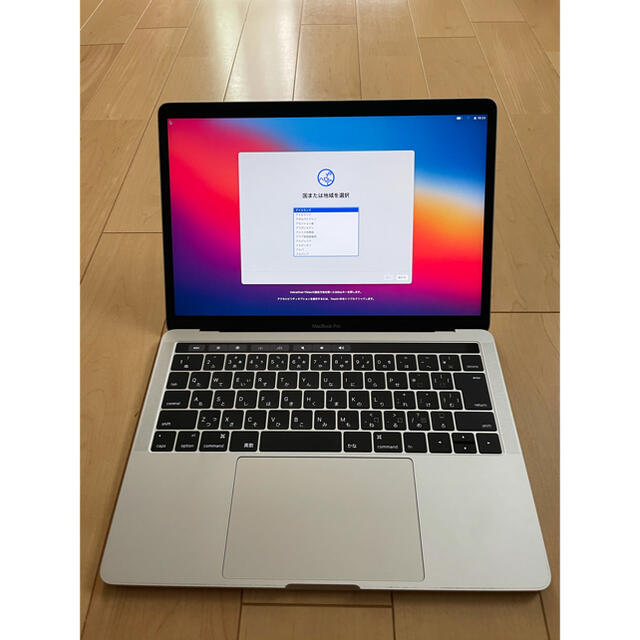 Mac (Apple) - Designさま専用　MacBook Pro 13.3インチ　2016モデル