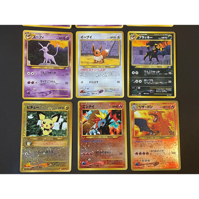 ポケモンカード　プレミアムファイル　セット 2