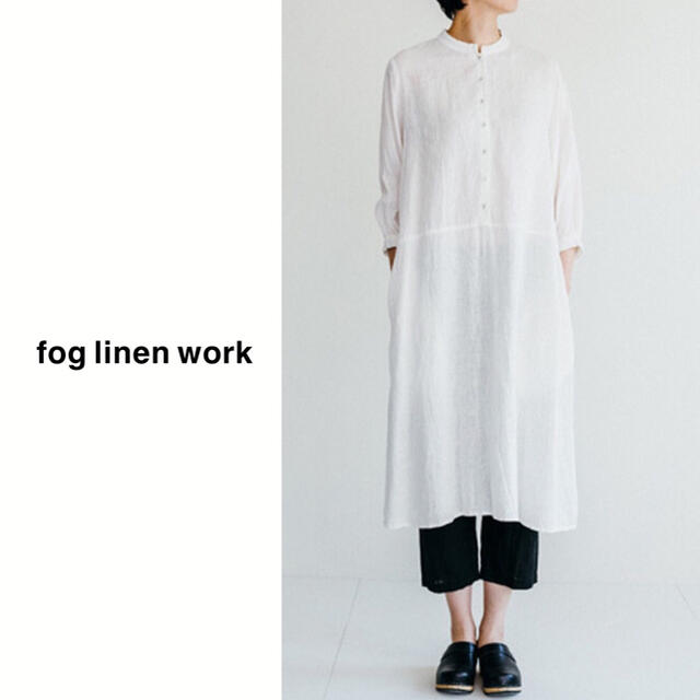 fog linen work(フォグリネンワーク)のfog linen work（フォグリネンワーク）| アイナワンピース ホワイト レディースのワンピース(ロングワンピース/マキシワンピース)の商品写真