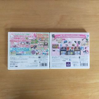 【美品】キティちゃんデザイン3DS＆ポケモンカセットセット