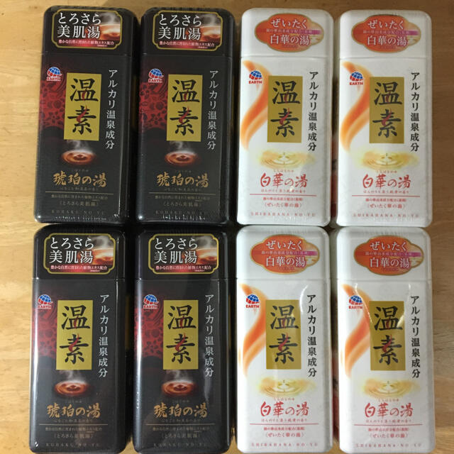 アース製薬　温素　琥珀の湯4本+白華の湯4本