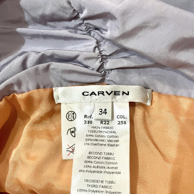 CARVEN(カルヴェン)のcarven ワンピース レディースのワンピース(ミニワンピース)の商品写真