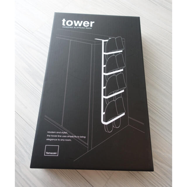 tower スリッパラック(黒色) 未使用品 インテリア/住まい/日用品の収納家具(玄関収納)の商品写真