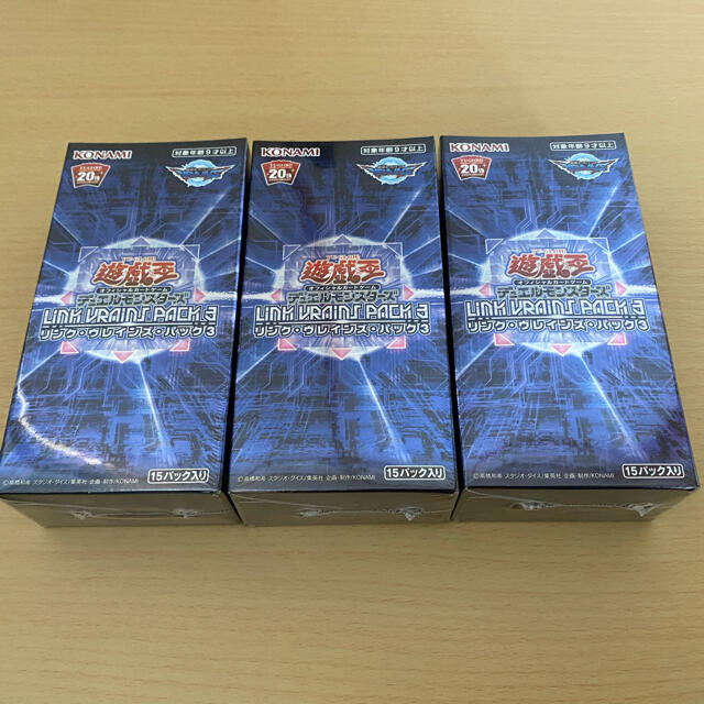 【在庫あり/即出荷可】 遊戯王 リンク ヴレインズ パック3 - 遊戯王 シュリンク付 未開封3BOX 新品 Box/デッキ/パック