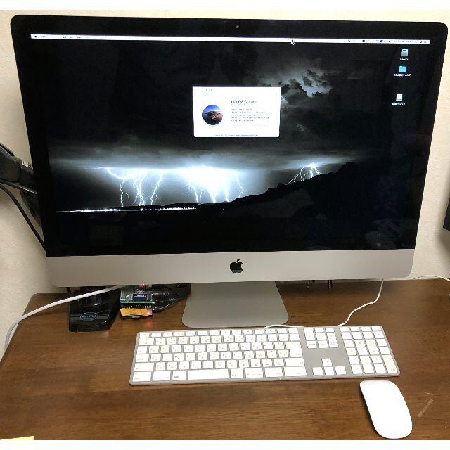 PC/タブレット値下げ Apple iMac 27インチ（Late2012）です +おまけ