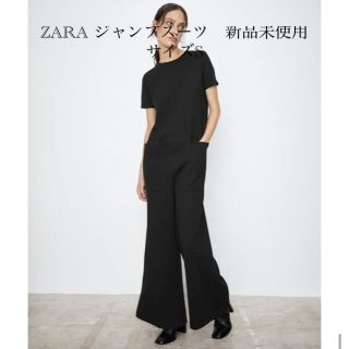 ザラ(ZARA)のロングジャンプスーツ　新品未使用(オールインワン)