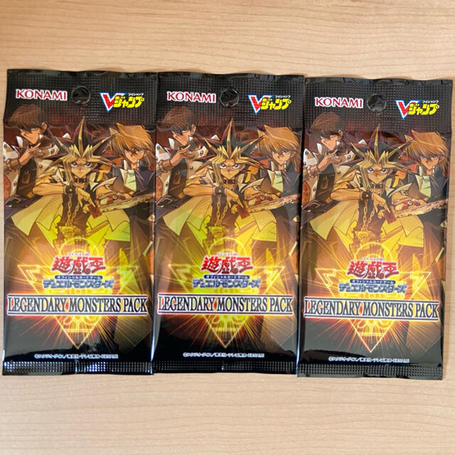 遊戯王 3パック Vジャンプ LEGENDARY MONSTERS PACK