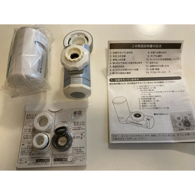 三菱レイヨン 浄水器 クリンスイ モノ MD102-SV インテリア/住まい/日用品のキッチン/食器(浄水機)の商品写真