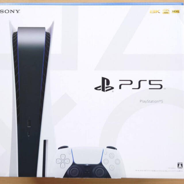 PlayStation5ゲームソフト/ゲーム機本体