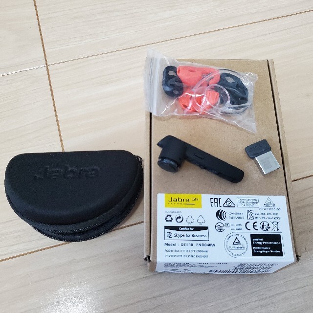 Jabra Stealth UC