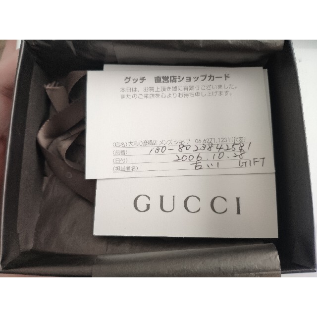 Gucci(グッチ)のbe happy様専用 GUCCI 財布 正規品 二つ折り 箱付き グッチ メンズのファッション小物(折り財布)の商品写真