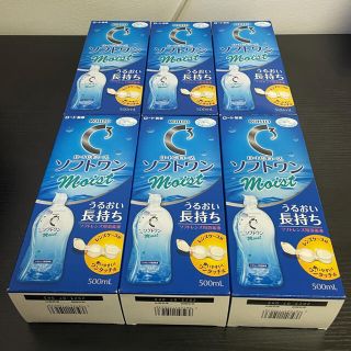 ロートセイヤク(ロート製薬)のコンタクト洗浄液(ソフトワンmoist)6本(日用品/生活雑貨)