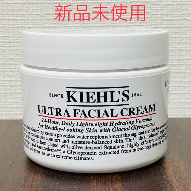 Kiehl's(キールズ)の【新品未使用】キールズ　クリーム UFC 50ml コスメ/美容のスキンケア/基礎化粧品(フェイスクリーム)の商品写真