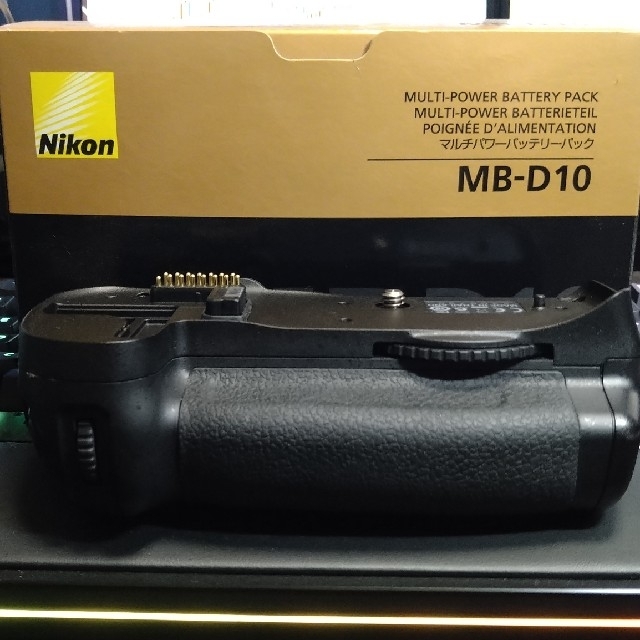 Nikon マルチパワーバッテリーパック MB-D10