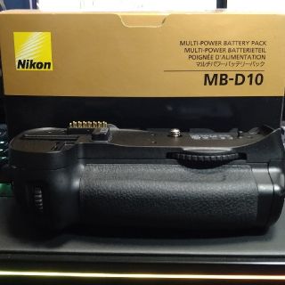 ニコン(Nikon)のNikon マルチパワーバッテリーパック MB-D10(その他)