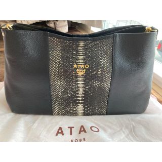 アタオ(ATAO)のATAO エルヴィリュクス ブラック 新品(ハンドバッグ)