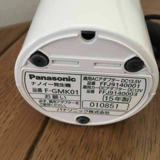 Panasonic(パナソニック)のPanasonic ナノイー　車　 スマホ/家電/カメラの生活家電(空気清浄器)の商品写真