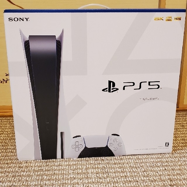 【新品・未開封】PS5 PlayStation5 本体 CFI-1000A01プレイステーション5